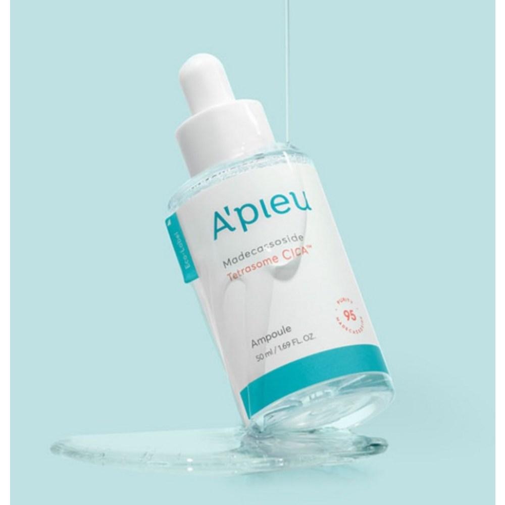 APIEU Madecassoside Tetrazome Cica Ampoule, 50ml, 2 Units