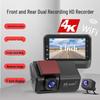 4K Dual Cam: Front & Rear Recording Dash Cam with Reversing Image, Driving Track, HD, 3" WiFi Screen