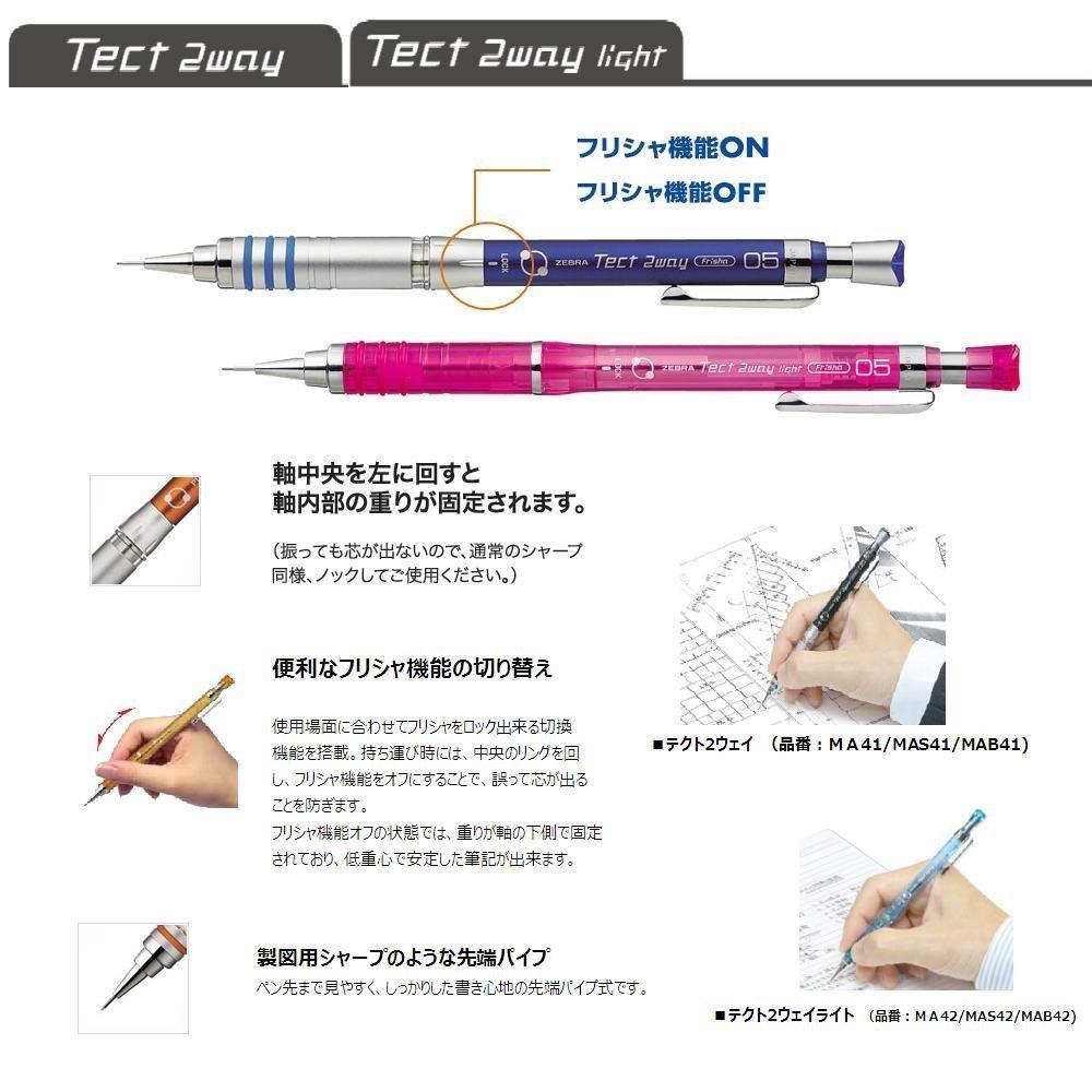 Zebra Tect Two Way Light Mechanical Pencil, 0.5mm, White, 10-Piece Set, B-MA42-W