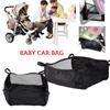 Newborn Portable Bottom Basket Baby Stroller Accessories Pram Hanging Basket Stroller Basket