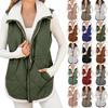 Women's Long Vest Plain Sleeveless Winter Vest Outwear Jacket Lightweight Warm Coat Outerwear