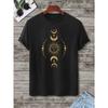 Sun & Moon Print T-Shirt for Men's Casual Crew Neck Short-Sleeve Fashion Summer T-Shirts Tops, Men's Outfits Tee
