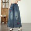 Plus Size Spring Summer Women Wide Leg Jeans Elastic Waist Floral Embroidery Casual Loose Denim Pants Vintage Baggy Large Size Ladies' Jeans