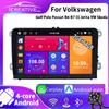 2+64GB 9" Android Carplay Car Multimedia Player For VW/Volkswagen/Golf/Polo/Tiguan/Passat/B7/B6/Seat/Leon/Skoda/Octavia Radio GPS Navigation