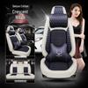 Zotye T300-T800 All-Season Car Seat Cushion & Cover