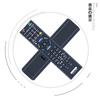 CLVIZCXOM Replacement Remote Control for Sony SONY Remote Control Compatible with RM-JD027 KDL-40EX750 KDL-32EX550 KDL-26EX540 KDL-22EX540