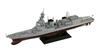 Pit Road Skywave Series Japan Maritime Force Escort Ship Shiranui Plastic Model J85 1/700 Self-Defense DD-120