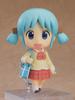 Nendoroid Daily Life Mio Naganohara Keiichi Arawa Plastic Painted Movable Figure Ver. Non-scale