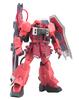 BANDAI SPIRITS HG Mobile Suit Gundam SEED DESTINY Gunner Zaku Warrior Scale Plastic Model Kit (Lunamaria Hawke's Custom) 1/144 Pre-Colored