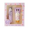Sanrio Kuromi Lip Cream Hand Cream Set 358185 &