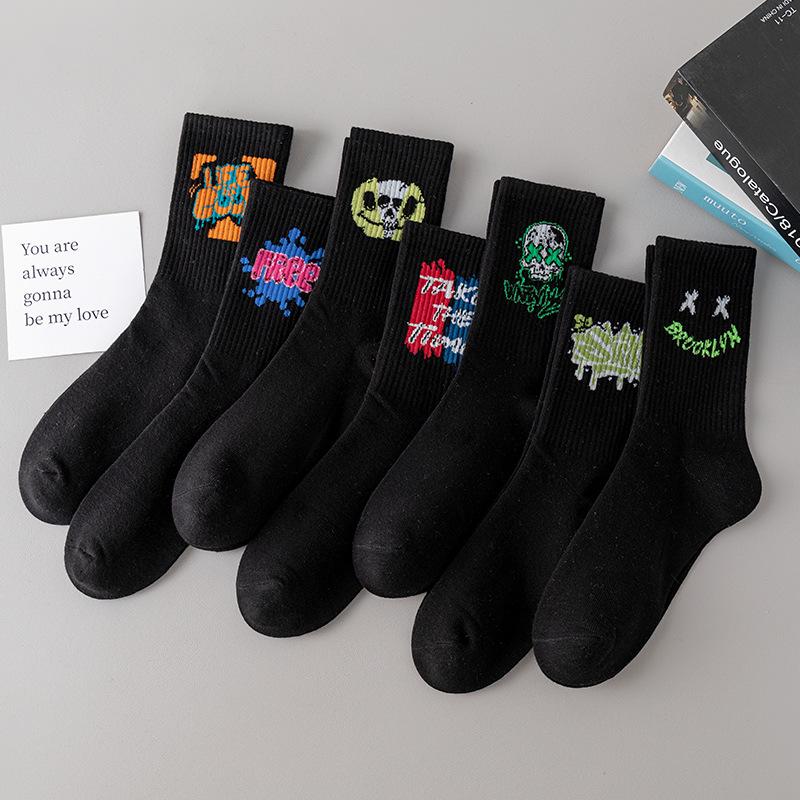Men's Black & White Mid-Tube Sports Cotton Socks - Large Size, Basketball, Autumn/Winter