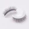 1Pair Reusable Self-adhesive False Eyelashes 3D Mink Lashes Glue-free Eyelash Extension 3 Seconds To Wear No Glue Needed Lashes