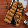 Men Winter Vest Stand Collar Thickened Padded Soft Windproof Warm Neck Protection Solid Color Sleeveless Zipper Closure Strap Decor Pockets Men Down