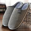 Winter Warm Slippers for Men and Women with Memory Foam Insoles, Non-slip Striped Home Shoes, Unisex Indoor Comfortable Plus Size