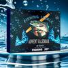 2024 Christmas Countdown Fishing Tackle Set - 24 Days Advent Calendar, Spoon for Saltwater & Freshwater Fishing - Rubber - Perfect Gift for Anglers