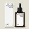 One Thing Houttuynia Cordata Serum 80ml