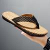 Fashion Summer Slippers Men's Flip-flops Fashion Wading Beach Shoes Light Sandals Casual Slippers Home Bathroom Flip-flops Men's Shoes