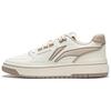 New LiNing Anti Slip Wear Resistant Low Top Skateboard Shoes Unisex White Beige ABCU025-1
