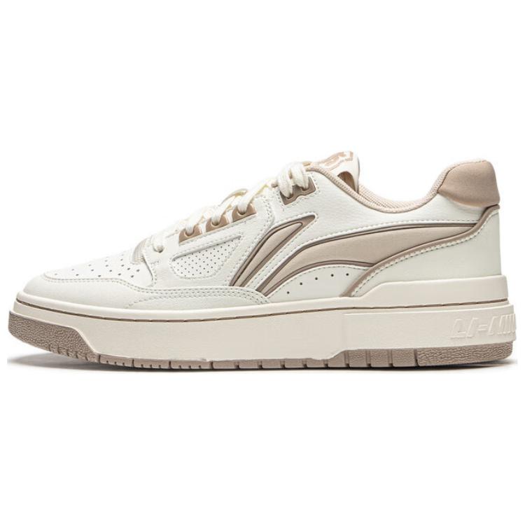 New LiNing Anti Slip Wear Resistant Low Top Skateboard Shoes Unisex White Beige ABCU025-1