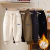 Boys and Girls Baby Plus Velvet Pants, Children's Sports Pants, Autumn and Winter Thick Casual Pants, Warm Outer Wear Trousers