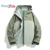 Cozy Up Mens Rain Coats Casual Waterproof with Hood Jackets Lightweight Zipper Pocket for Running Hiking