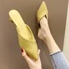 Women's Elegant Mules Woman Casual Slippers Ladies Low Heels Fashion Female Pointed Toe Shoes