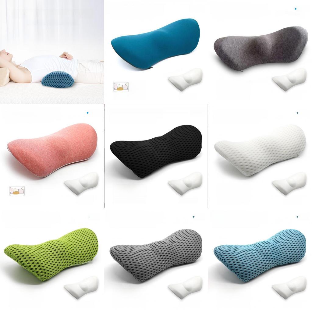 Memory Yuanbao Foam Backrest Pillow With Soft Polyester Cover Support For