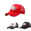 Bubba Gump Shrimp Baseball Hat Snapback Cap Cosplay Men Women Animal Sport Cap