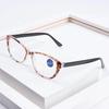 Women's Glasses Trend Printed Reading Glasses Men Eye Protection Anti-Blue Light Presbyopia Eyeglasses +1.0 To +4.0 Eyeglass