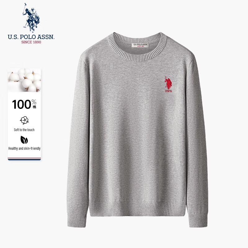 U.S. POLO ASSN. Men's Pure Cotton Crew Neck Knit Sweater