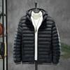 Cotton Coat Men's Winter Rib Cotton Coat Jacket Hooded Cotton Jacket Casual Jacket Versatile Warm Fashionable Cotton Coat