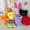 22cm Fuggler Ugly Teeth Monster Plush Toys Stuffed Anime The Block Monster Plushies Squirm Rainbow Crazy Rabbit Peluche Xmas Gifts