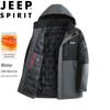 JEEP SPIRIT Men's Hooded Padded Winter Jacket