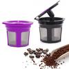 2Pcs Stainless Steel Coffee Cup Replacement Filters Reusable Dishwasher-Safe Eco-Friendly K-Cup Coffee