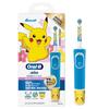 Electric Toothbrush Rechargeable Sumizumi Clean Kids Premium D1004162KPKMBL Blue
