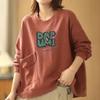 Women's Autumn and Winter Temperament Design Bottoming Pocket Round Neck Long Sleeve Top Sweatshirt Pullover