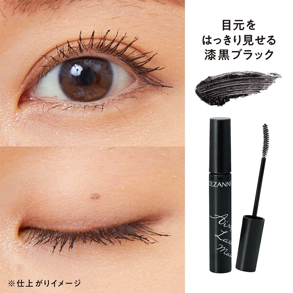 CEZANNE Airy Long Lash Mascara 7g Black Curl Washes Off with Hot Water Fiber-infused Multi-proof
