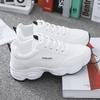 Women Fashion Leather Sneakers Chunky Heel White Sneakers Sports Running Shoes