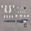 30MM Option Parts Set 11 (Large Cannon/Arm Unit), Korean Popular Bandai