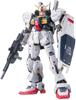 RG 1/144 RX-178 Gundam Mk-II (AEUG Specification) (Mobile Suit Z Gundam)