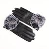 Hengyuanxiang Women's Lambskin Warm Gloves