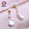 Серьги-капли для женщин, модные серьги с натуральным пресноводным жемчугом, ювелирные изделия для подарков на свадьбу