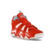 Adidas Crazy 8 Team Orange Unisex Sneakers Cloud-White Team-Light-Blue IE7224