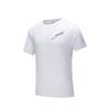 Minimalist Letter Comfortable Versatile Round Neck Breathable Casual Short Sleeve T-Shirt Men Tops Pure-White 152535112-1