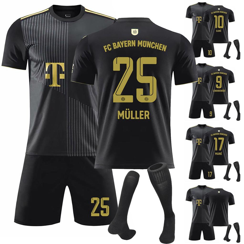 21/22 Bayern-Munich Away Football Jerseys Shorts Socks Set New  Shorts Socks Adult Sizes Outfits