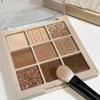 9-Color Eyeshadow Palette Matte & Shimmer Shades Velvet Texture Earth Brown Tones Neutral Saturation Soft Glam Makeup Beauty Eye Shadow