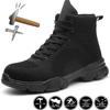 High Top Protective Shoes Man Safety Shoes Anti-puncture Work Sneaker Light Work Shoes Men Steel Toe Indestructible Safety Boots