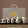Chinese Retro Ru Kiln Tea Set