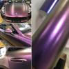 60CMx152CM Gloss & Matte Glitter Purple Chameleon Vinyl Wrap Motorcycle Car Decor Film Sticker Color Change Decals Sheet