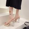 High-heeled Sandals Women's 2025 New Summer Outer Wear Exquisite and High-end One-word Thick Heel Transparent Crystal Cool Slippers